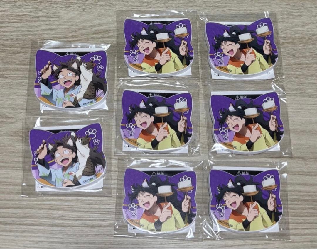 ナンジャ ドクタケ忍者隊最強の軍師 グッズ詰め合わせ ミニゲーム景品 ほわぬい