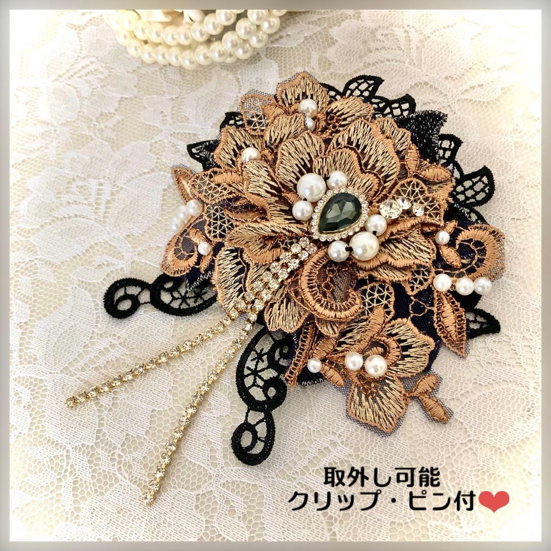 ⟡˖·専用˖·⟡