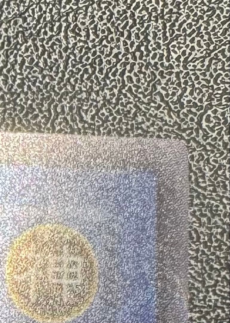 オベリスクの巨神兵/三幻神/幻神獣族/ 遊戯王カード/2期シークレット