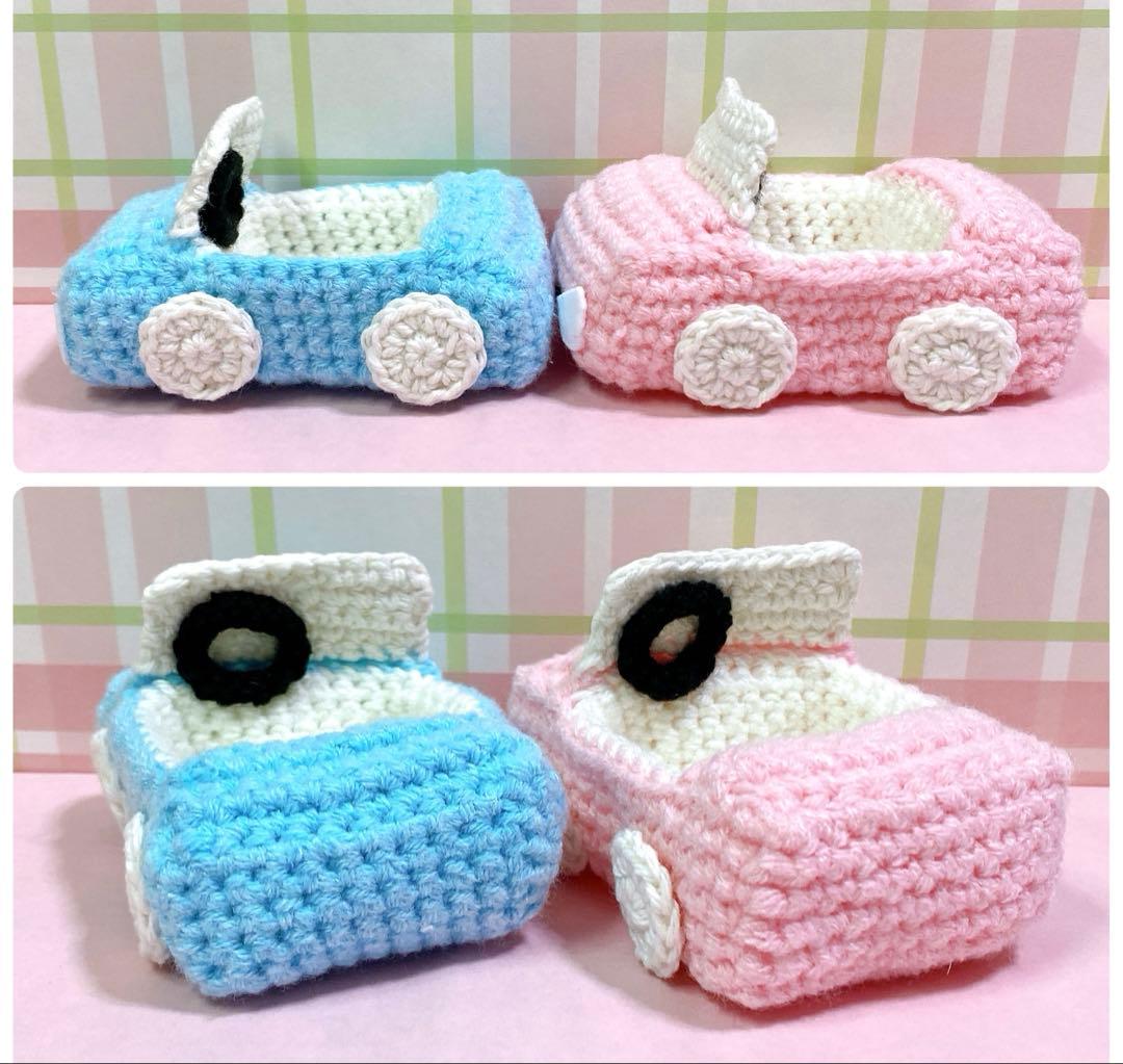 あみぐるみ train