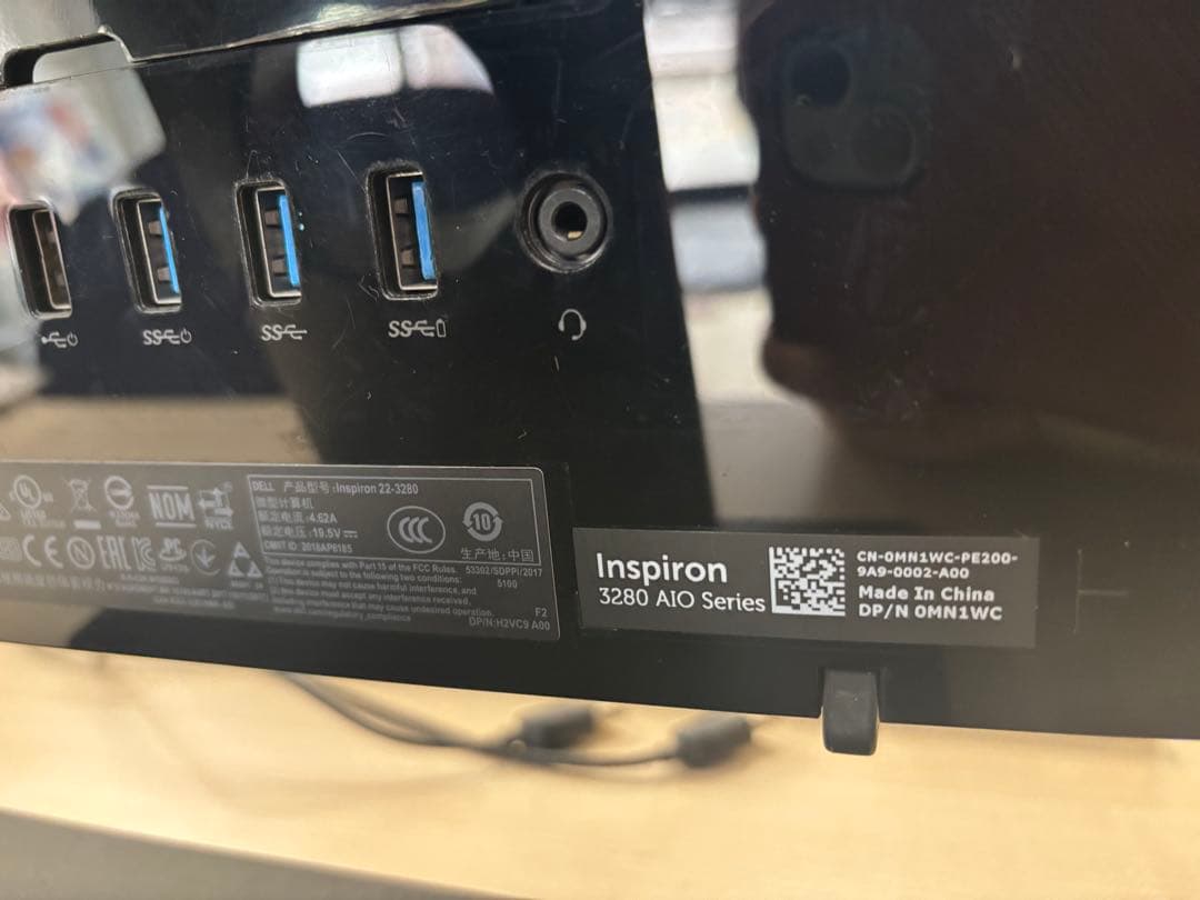 ジャンク品　DELL Inspiron 3280 AIO 一体型デスクトップPC