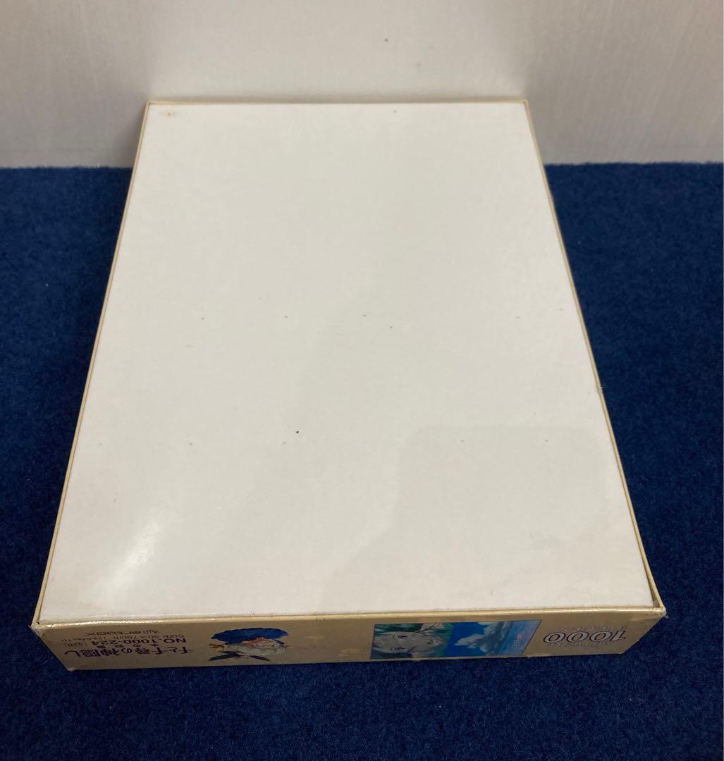 千と千尋の神隠し　水の記憶　ジグソーパズル　1000ピース　新品・未開封　ジブリ