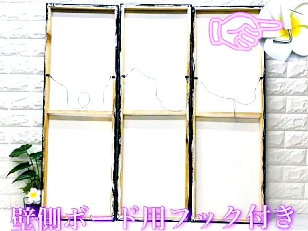 ⭐️【A11】✨️バリ島絵画✨抽象画✨バリアートアブストラクト3セット90×90cm