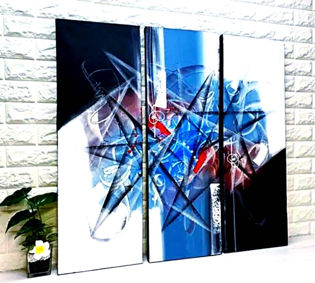 ⭐️【A11】✨️バリ島絵画✨抽象画✨バリアートアブストラクト3セット90×90cm