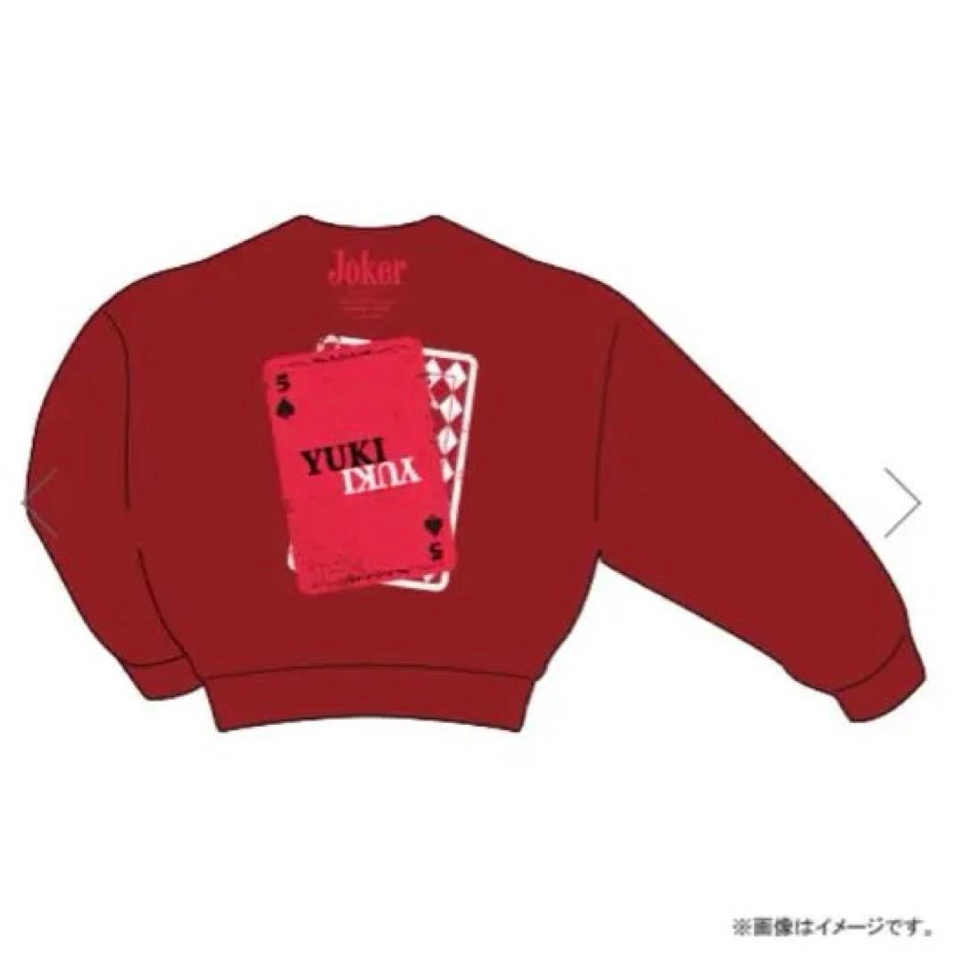 超特急 JOKER ユーキ スウェット レッド　2