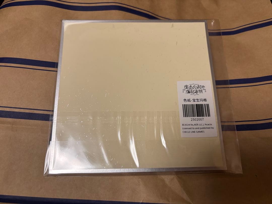 魔法少女ノ魔女裁判　まのさば　中国CF 色紙　　宝生マーゴ