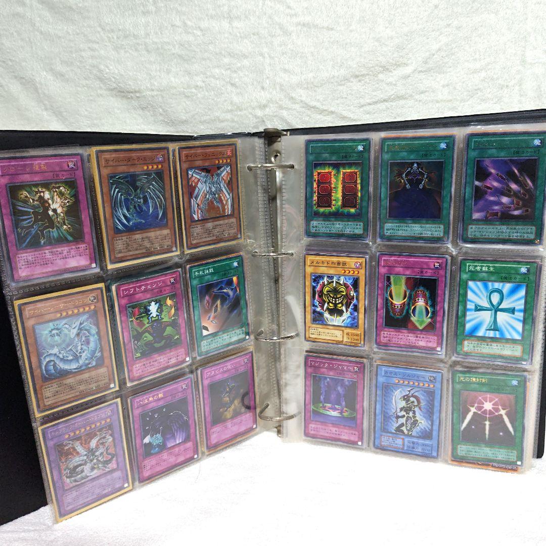 い*☆様 遊戯王OCGカード手持ち全まとめ売り