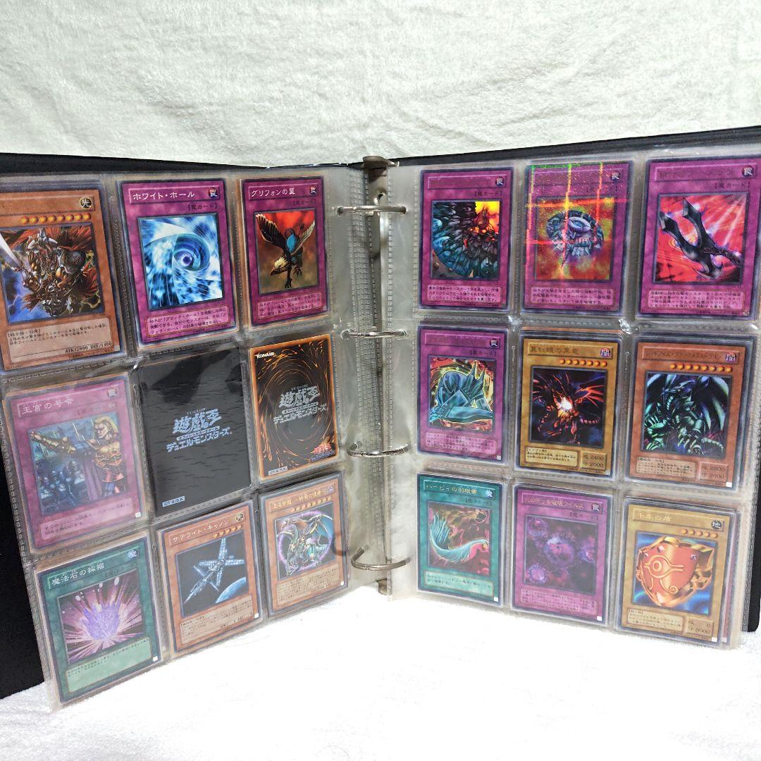 い*☆様 遊戯王OCGカード手持ち全まとめ売り