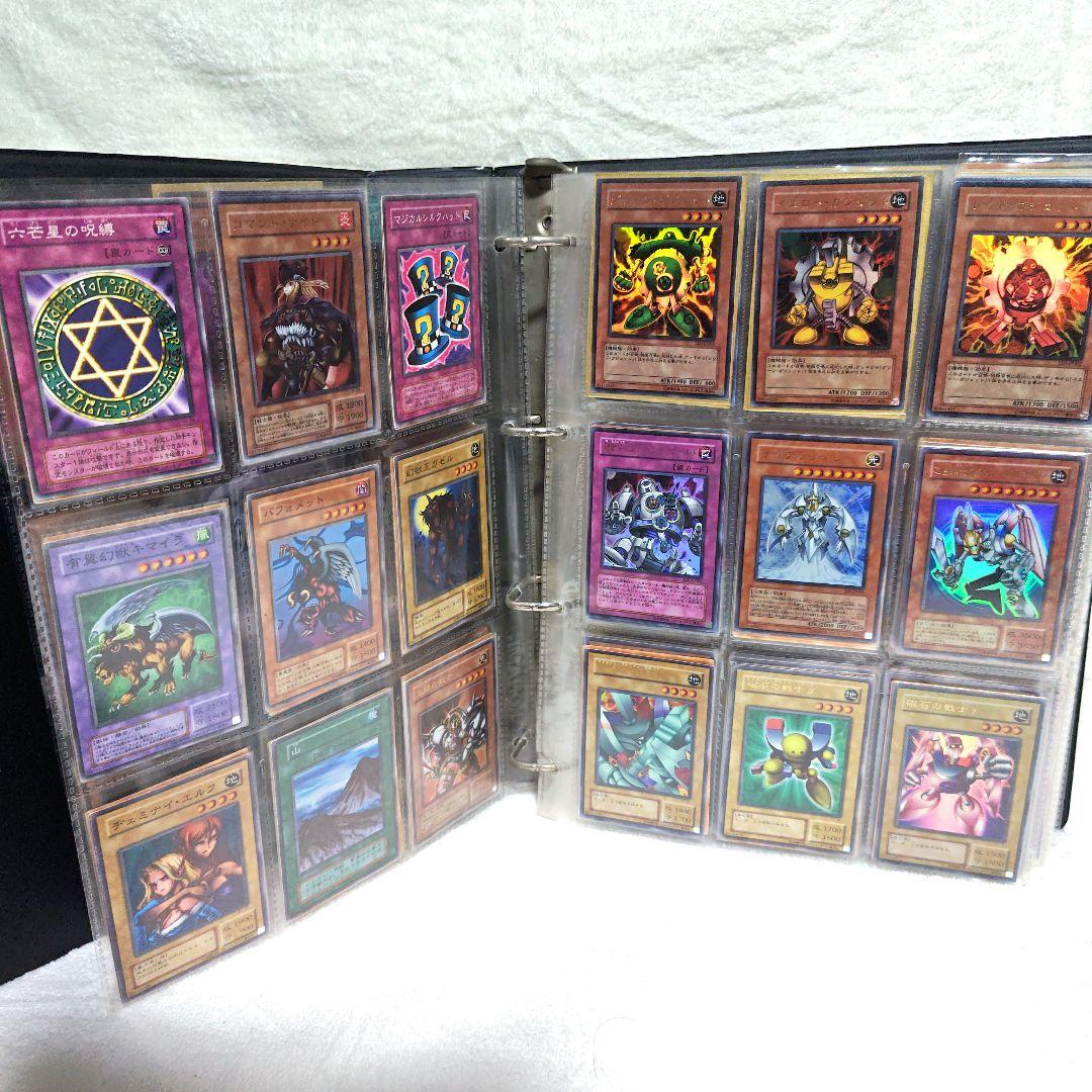 い*☆様 遊戯王OCGカード手持ち全まとめ売り