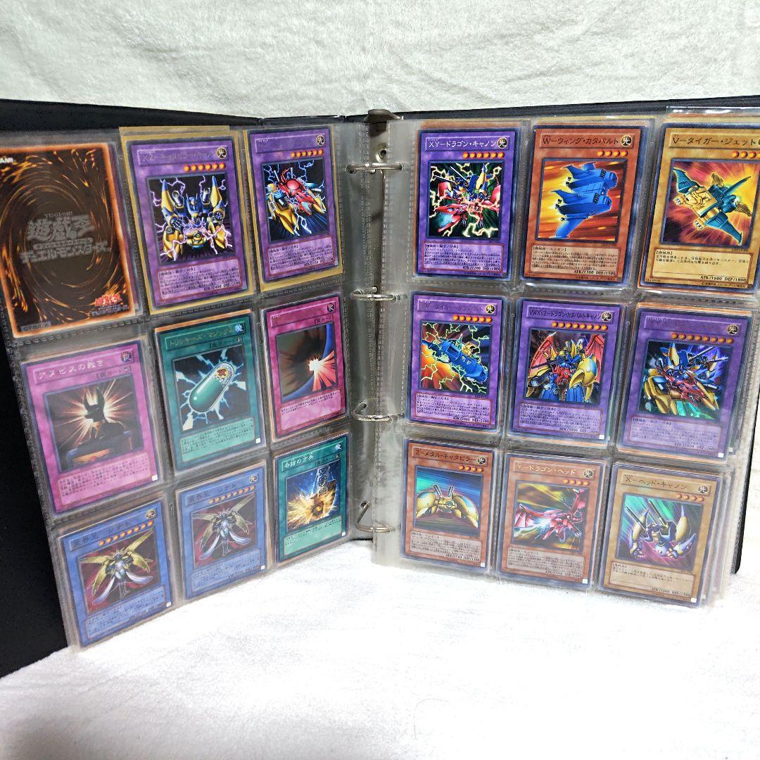 い*☆様 遊戯王OCGカード手持ち全まとめ売り