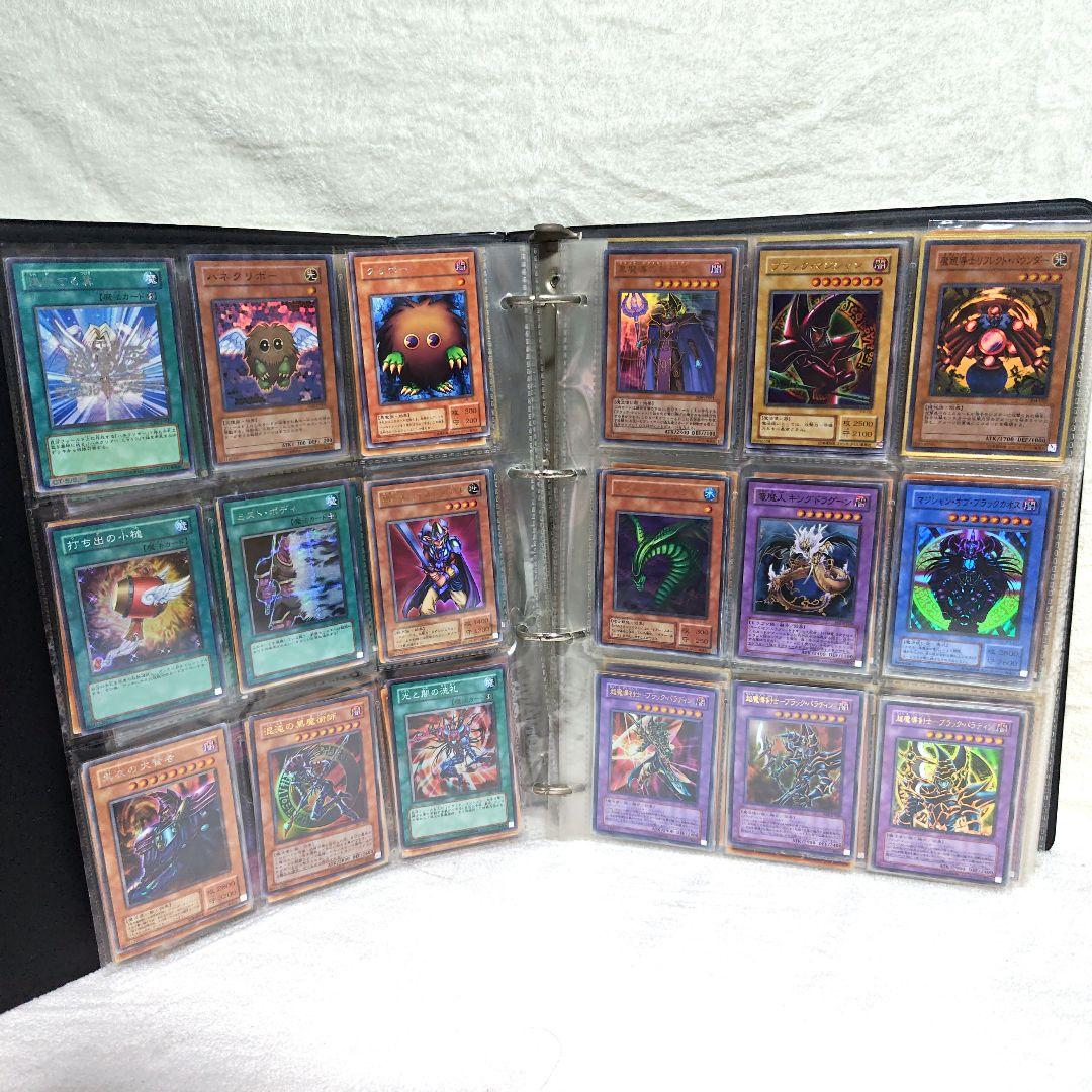 い*☆様 遊戯王OCGカード手持ち全まとめ売り