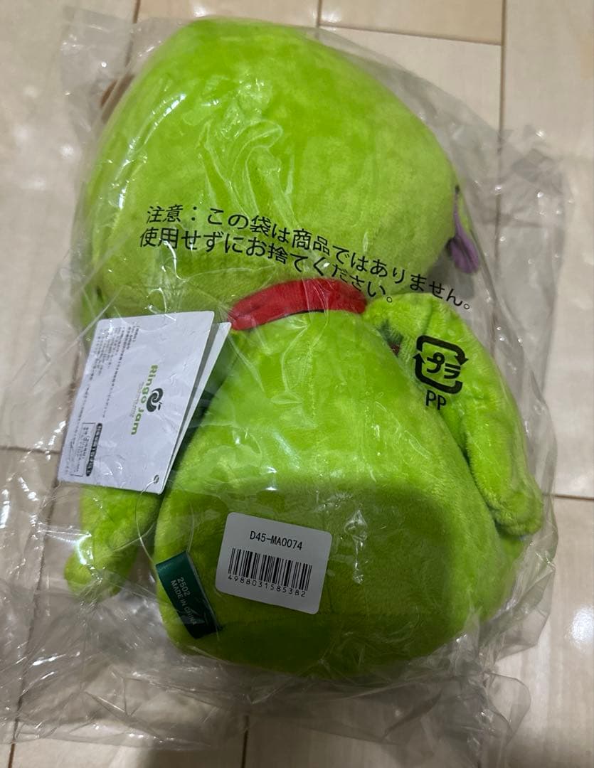 ミセスグリーンアップル　メメル　ぬいぐるみ　新品未開封　FC会員限定