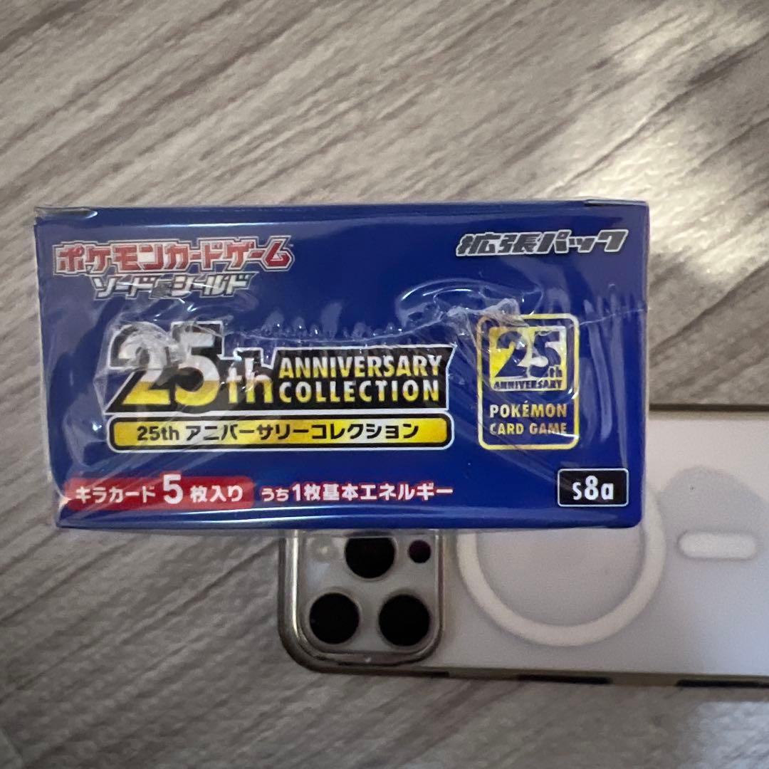 ⭐️シュリンク未開封⭐️ ポケモンカード　25th アニバーサリーコレクション
