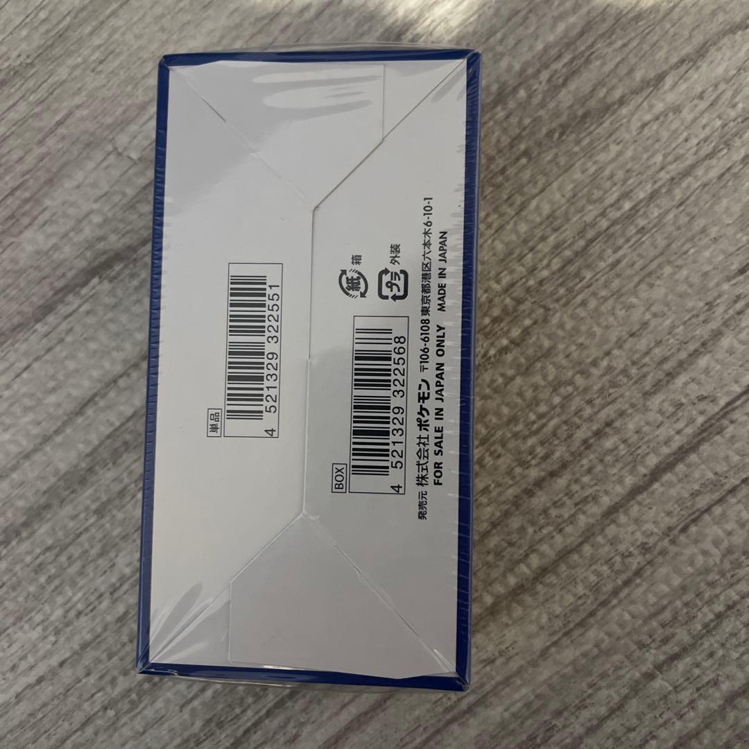 ⭐️シュリンク未開封⭐️ ポケモンカード　25th アニバーサリーコレクション