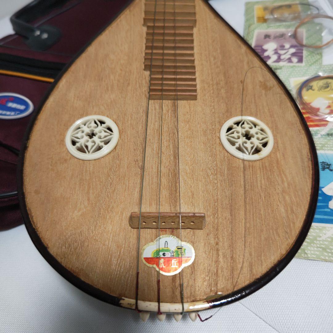 中国琵琶　ケース付き　柳琴　りゅうきん　リウチン