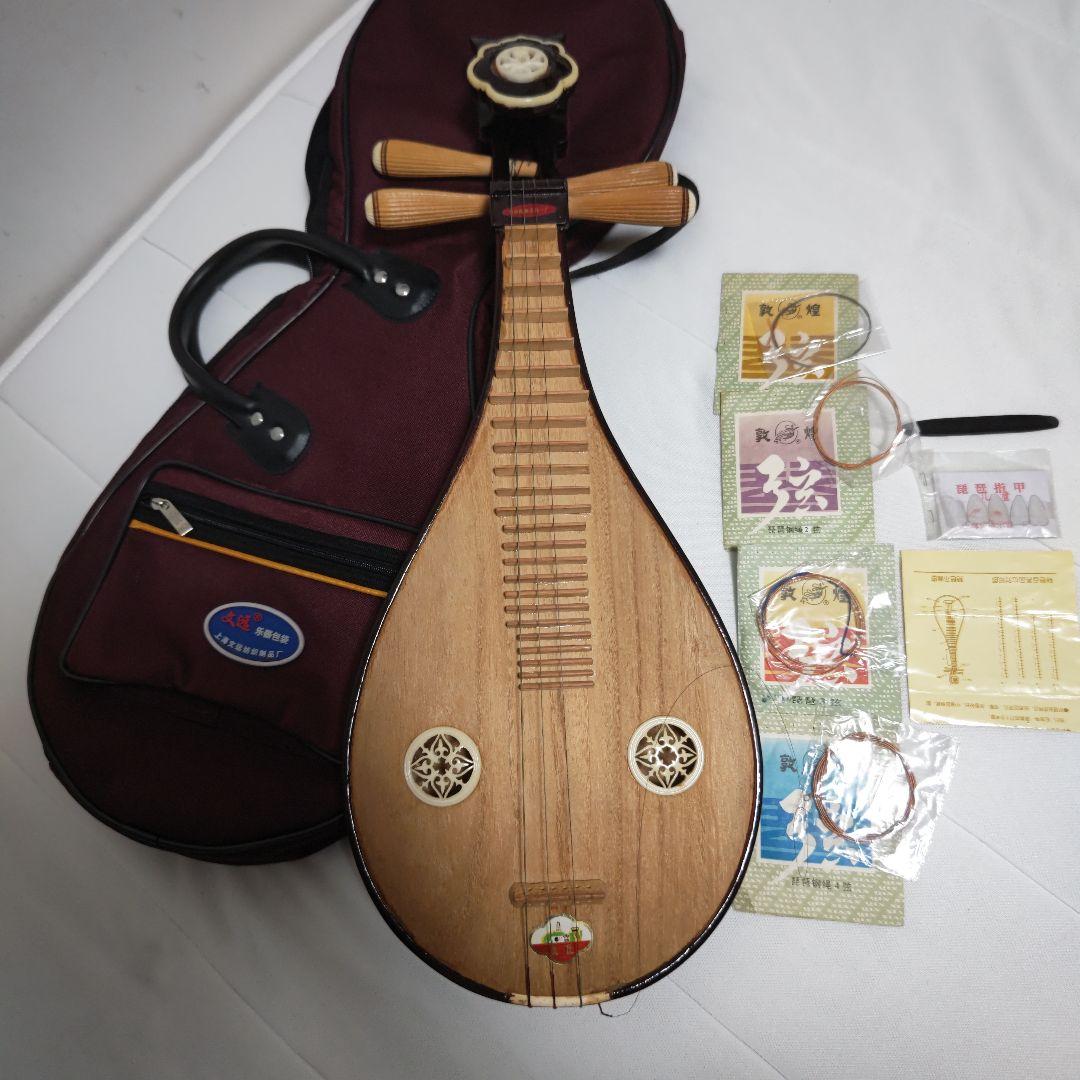中国琵琶　ケース付き　柳琴　りゅうきん　リウチン