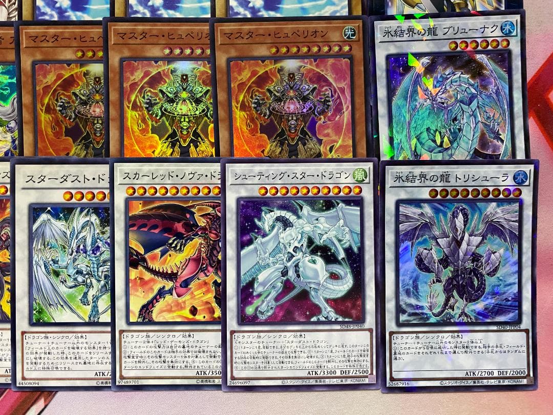 【1103環境ゲートボール】遊戯王　代行者　代行天使　本格構築済みデッキ