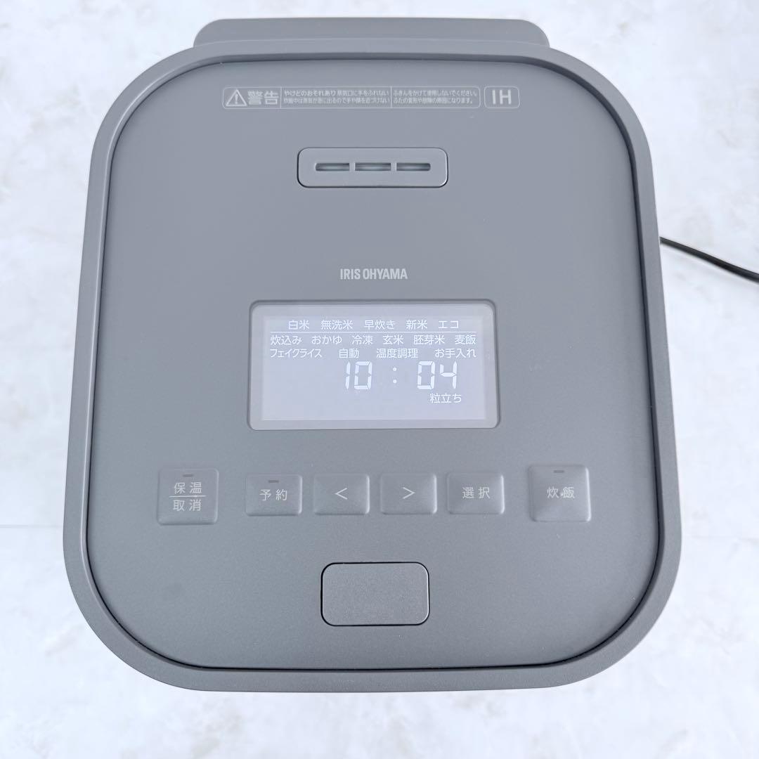 アイリスオーヤマ　IHジャー炊飯器 RC-IGA50-HA