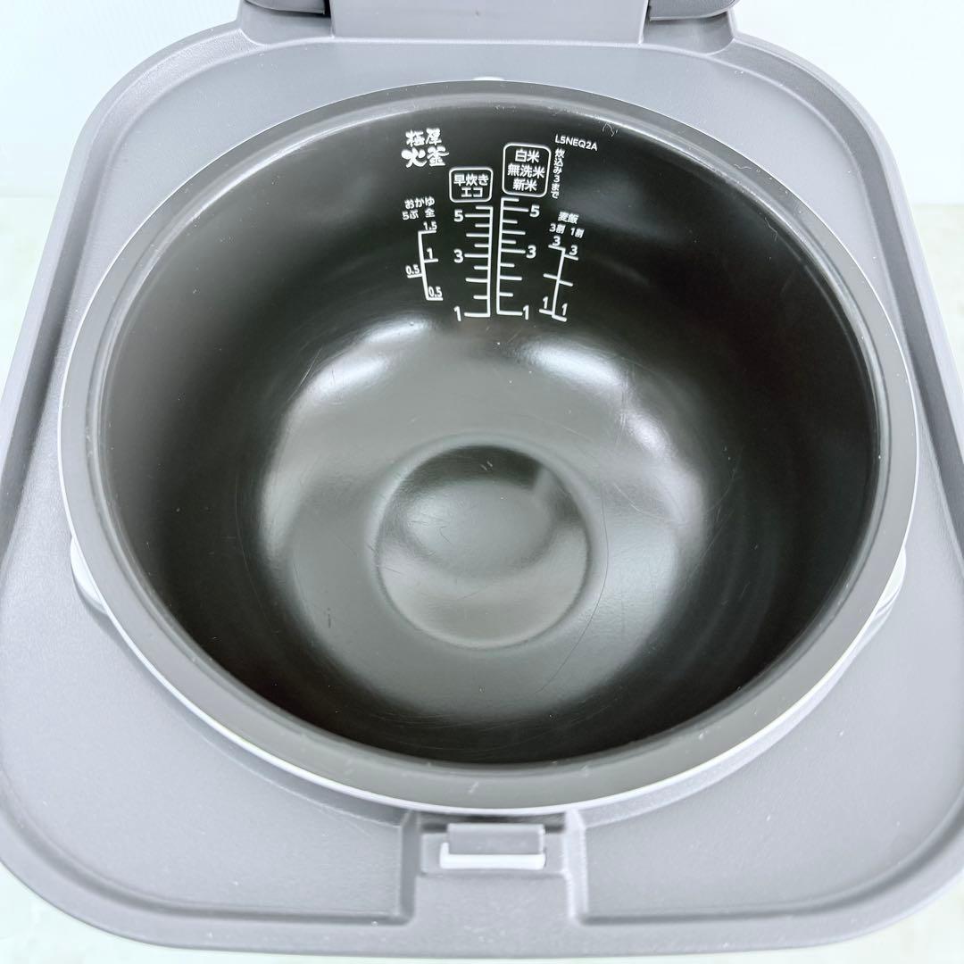 アイリスオーヤマ　IHジャー炊飯器 RC-IGA50-HA