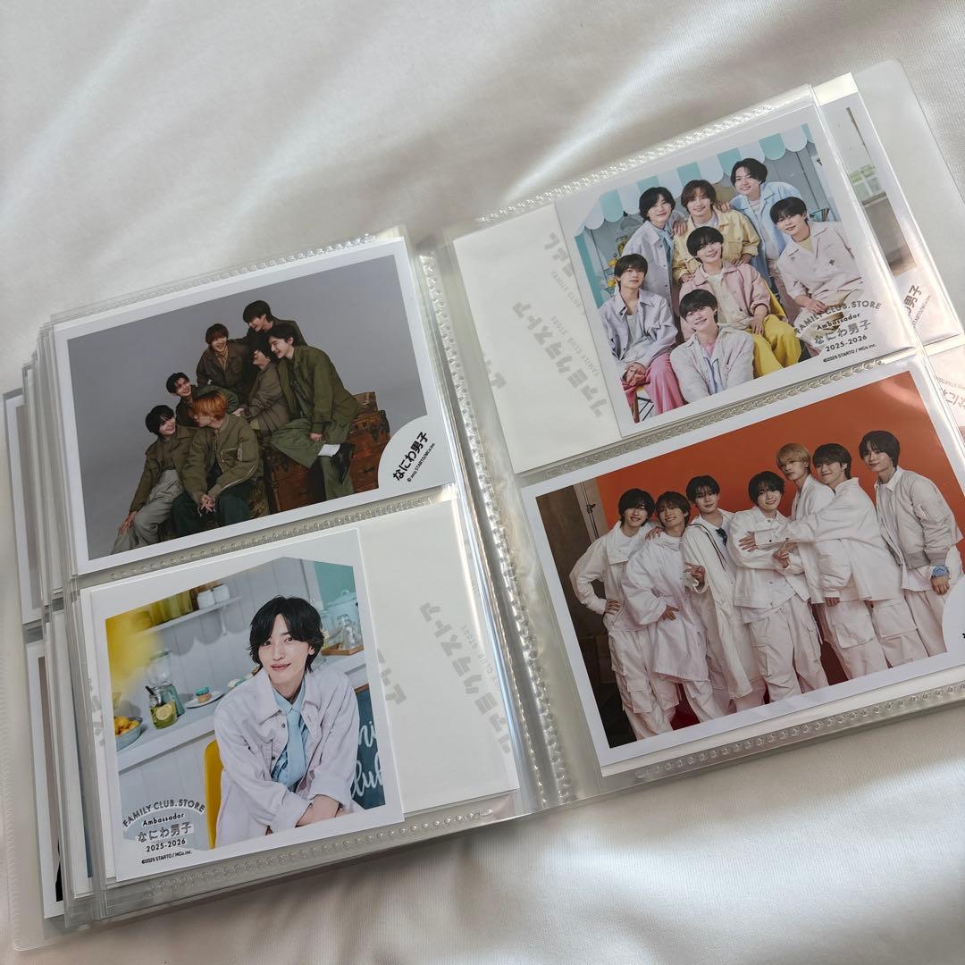 なにわ男子 道枝駿佑 200枚前後 公式写真まとめ売り（＋フォトカード等あり）