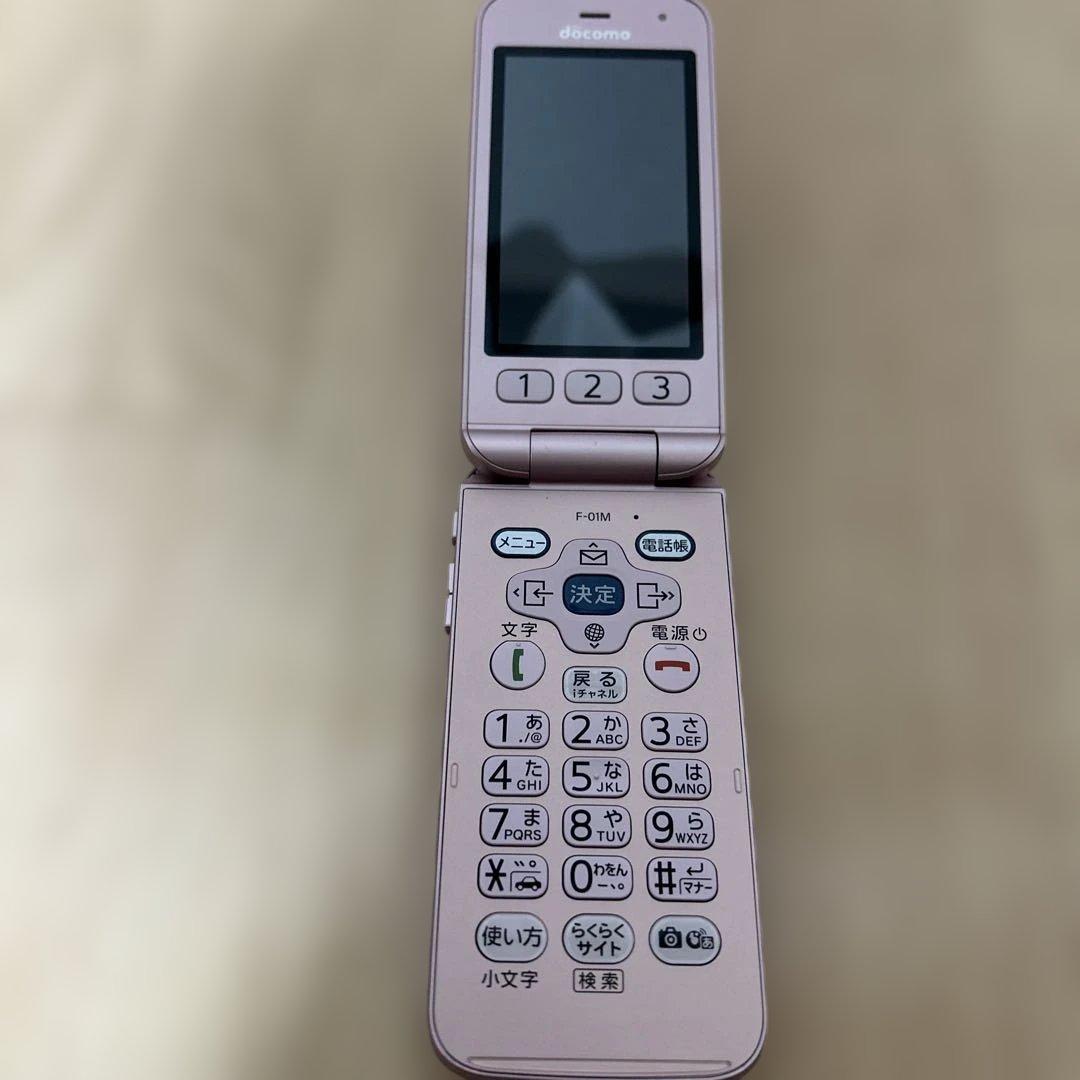 10％off✨docomo らくらくホン F-01M 4Gガラホ 判定○