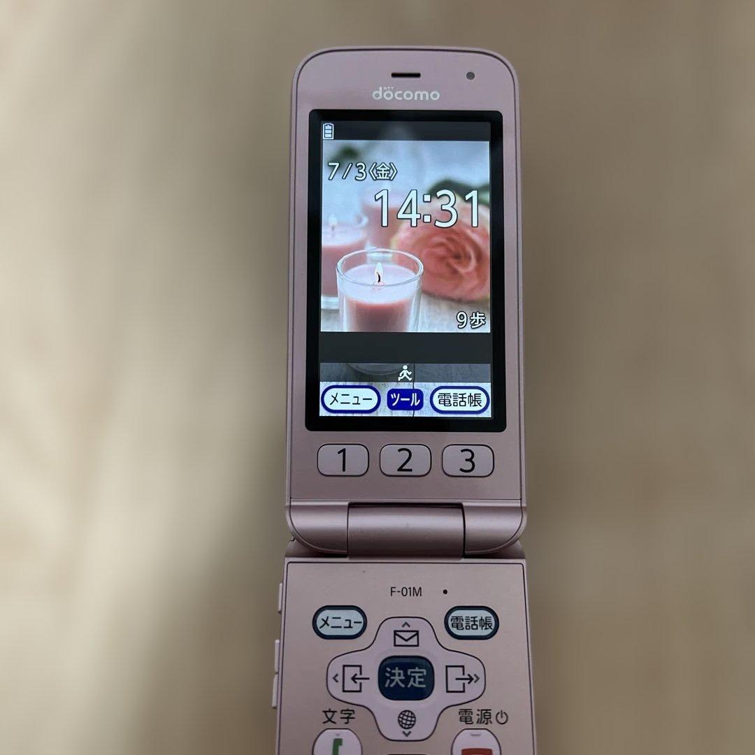 10％off✨docomo らくらくホン F-01M 4Gガラホ 判定○