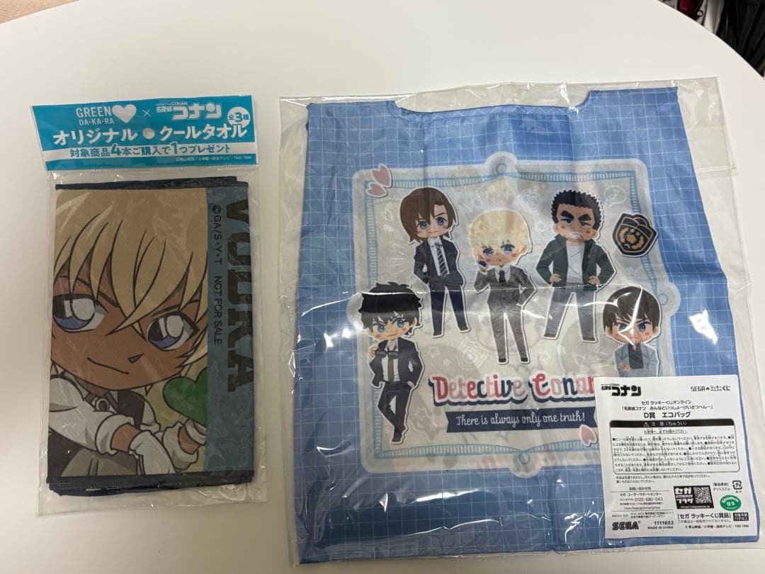名探偵コナン 降谷零 安室透 まとめ売り