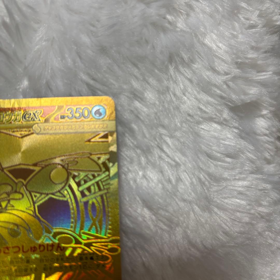 メガゲッコウガex murゴールドカード