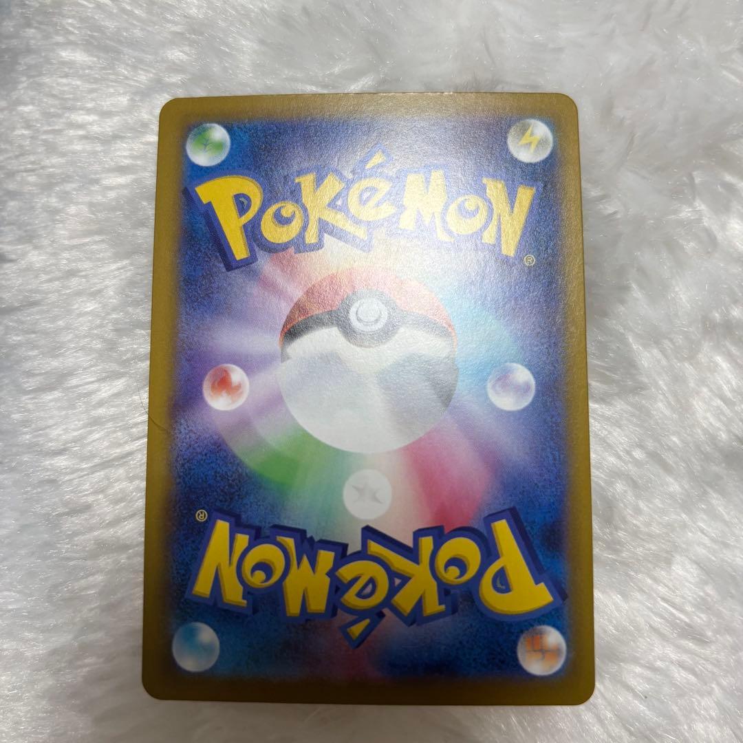 メガゲッコウガex murゴールドカード