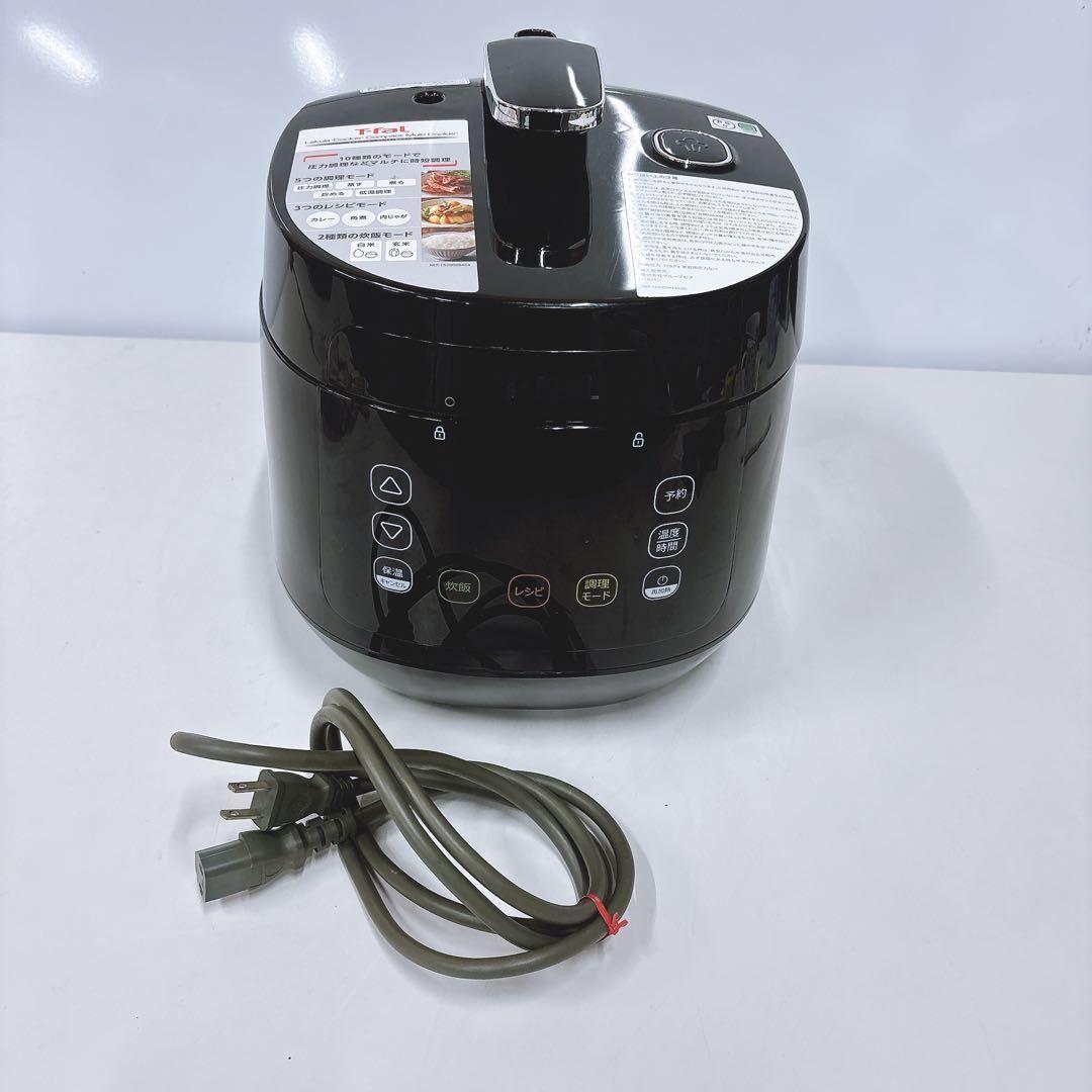ラクラ・クッカー コンパクト電気圧力鍋（1台12役） ブラック　CY3508JP