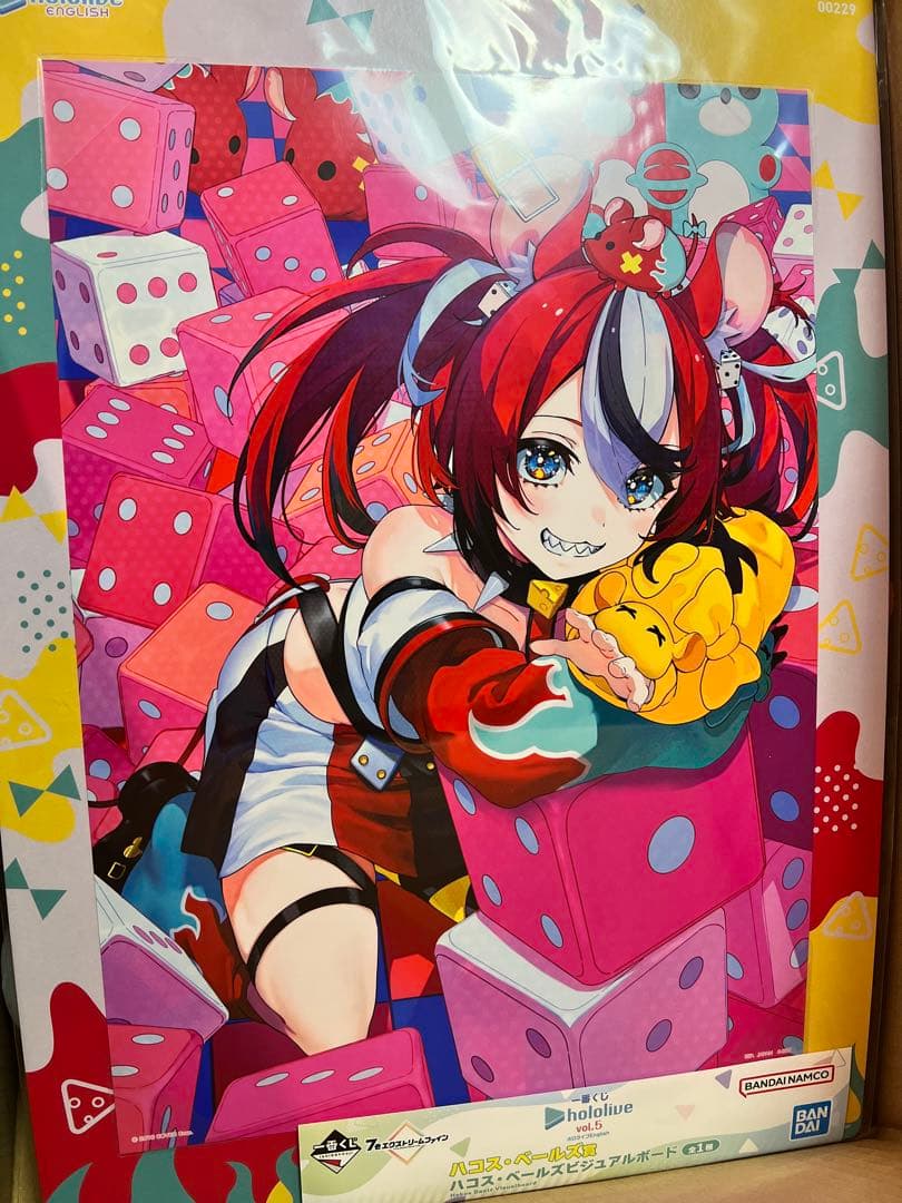 アニメグッズ　まとめ売り　ノンジャンル　新品　匿名発送