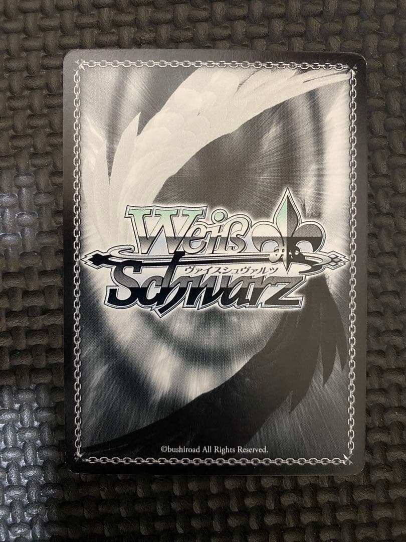 ヴァイスシュヴァルツ クロウカードの守護者 ケロちゃんSPカードキャプターさくら