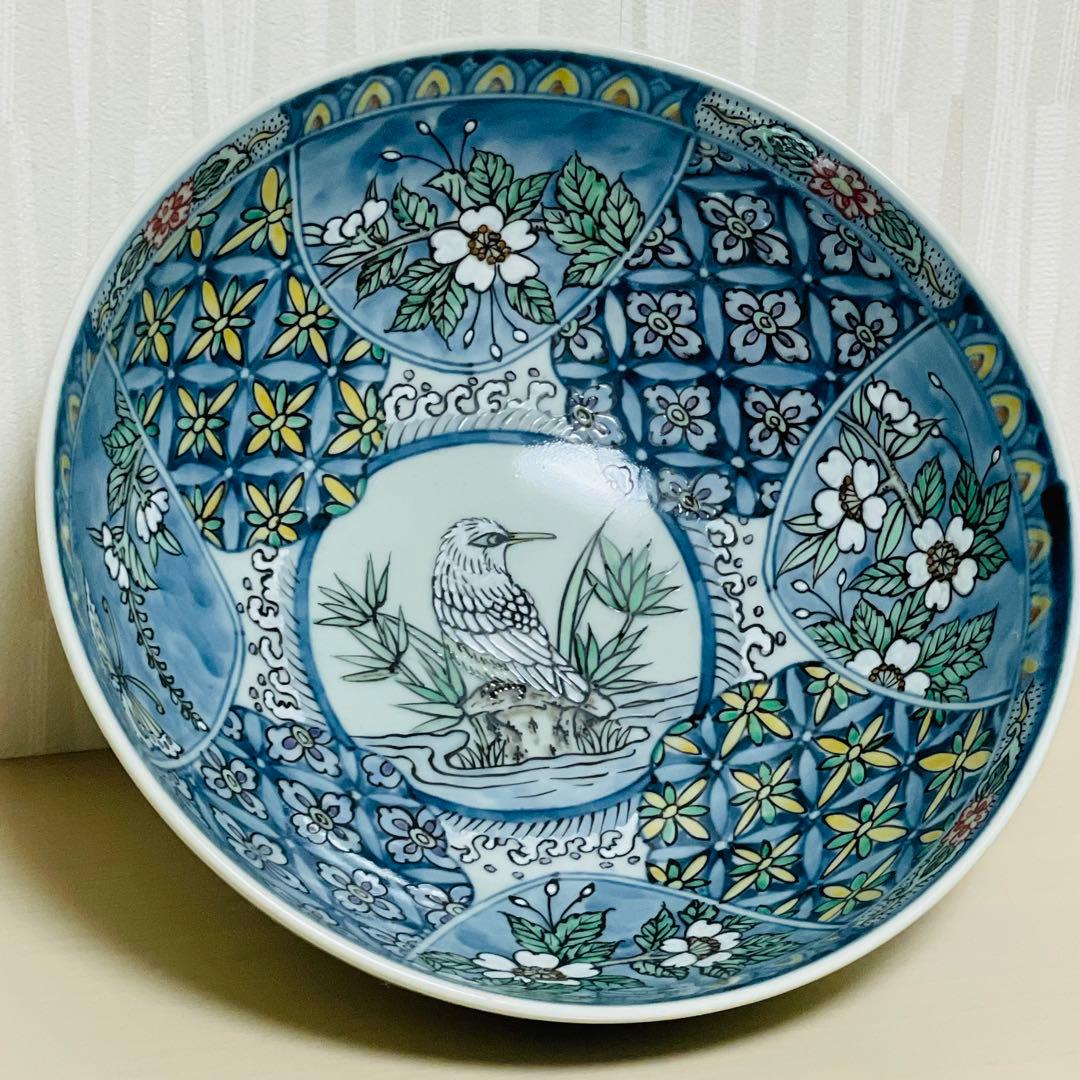 有田焼 六代 佐藤走波 染錦花鳥蝶文 鉢 直径22.5cm