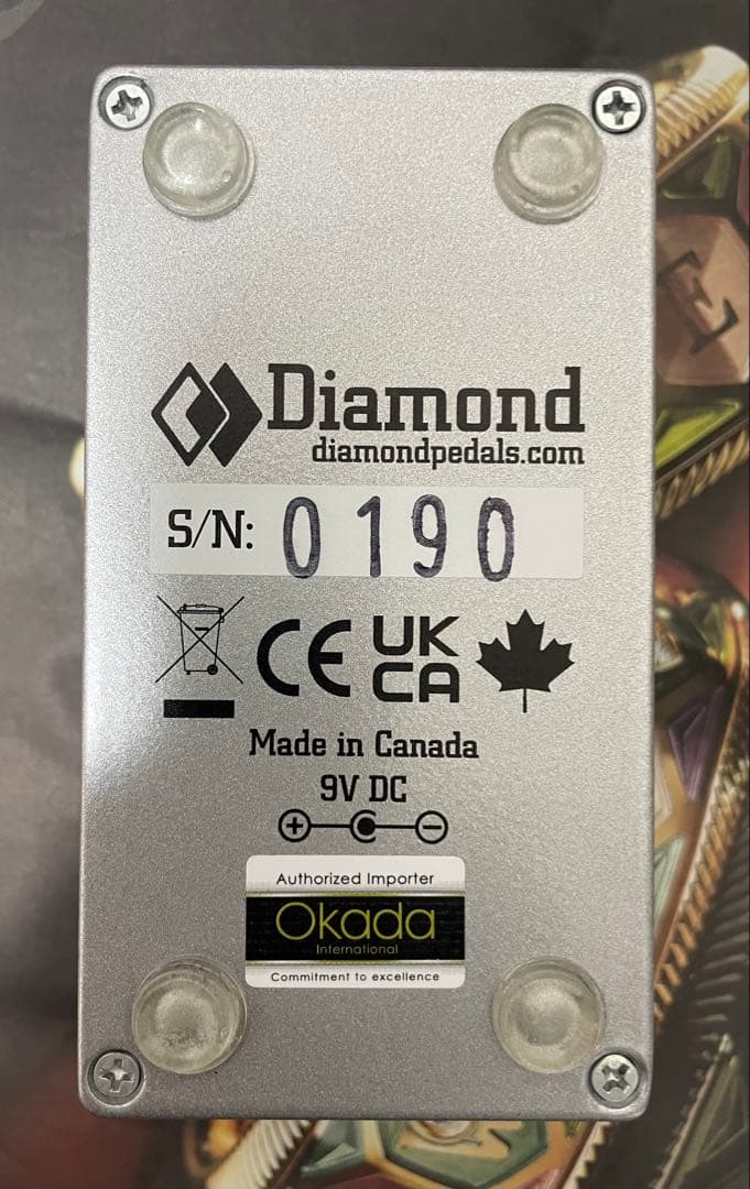 ギター Diamond Memory Lane