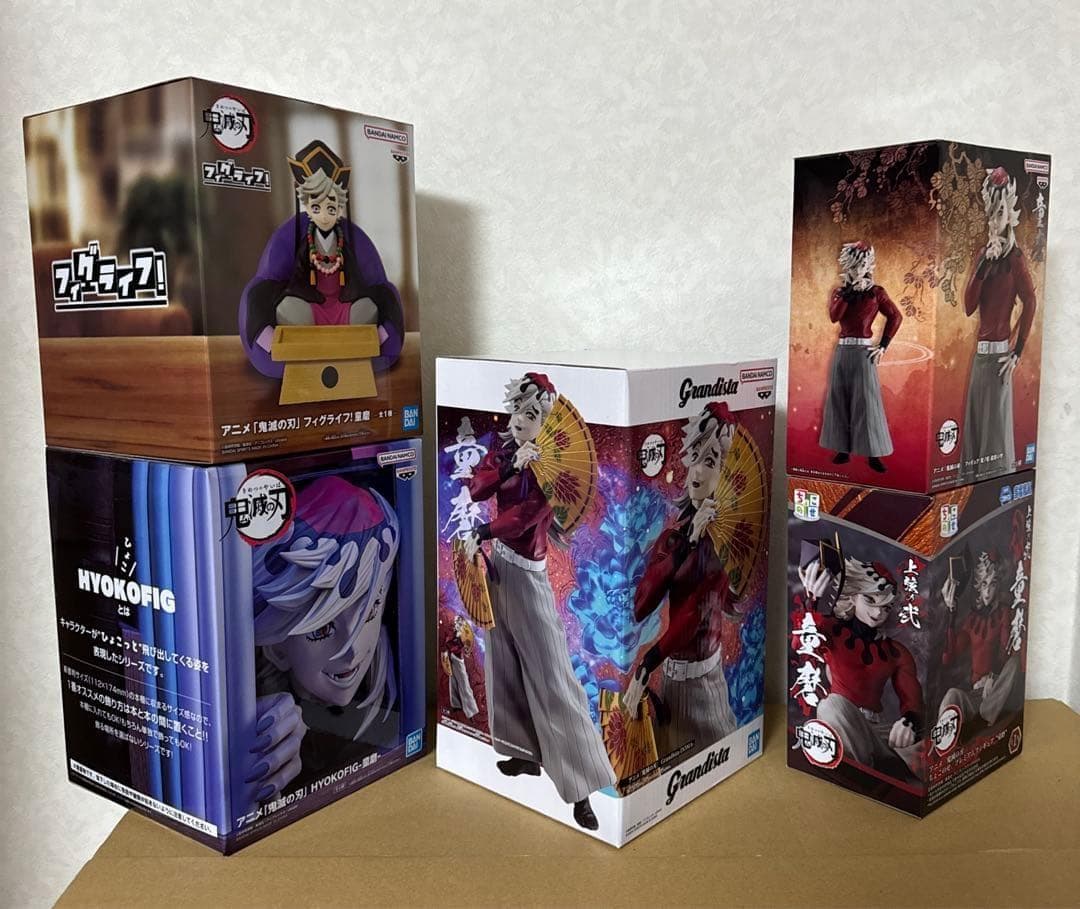 【新品未開封】鬼滅の刃 童磨 フィギュア まとめ売り