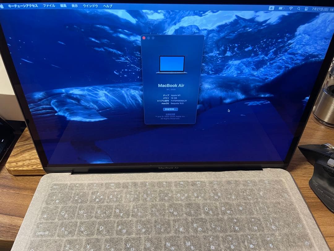 MacBook Air M1 シルバー メモリ16GB ストレージ256GB