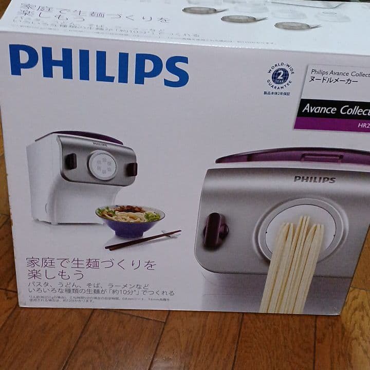 フィリップスヌードルメーカー　取説（日本語、英文）