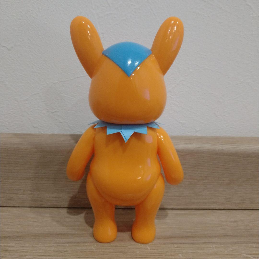 PUNKDRUNKERS グレイトフルマッポ 1st オレンジ成型