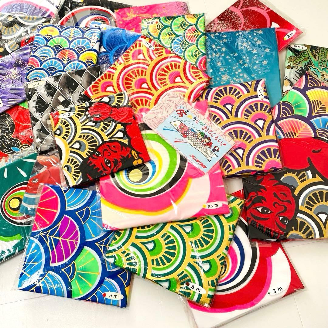 福袋 32点パック こいのぼり 五月 節句 3m~0.9m 36S