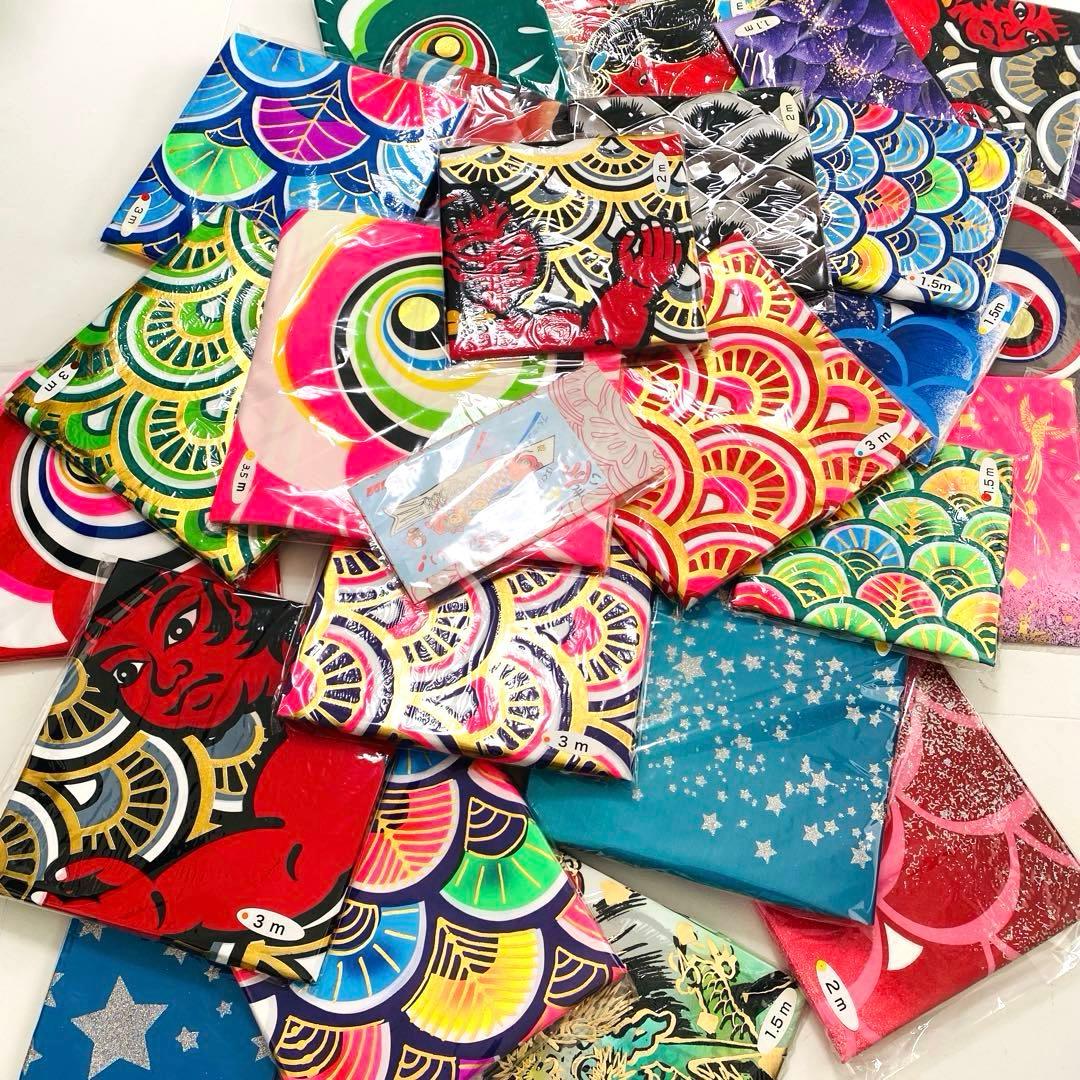 福袋 32点パック こいのぼり 五月 節句 3m~0.9m 36S