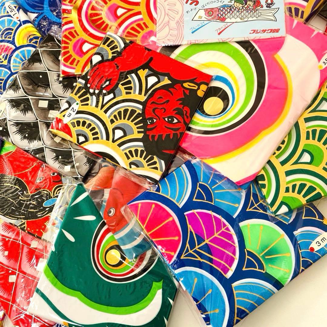 福袋 32点パック こいのぼり 五月 節句 3m~0.9m 36S