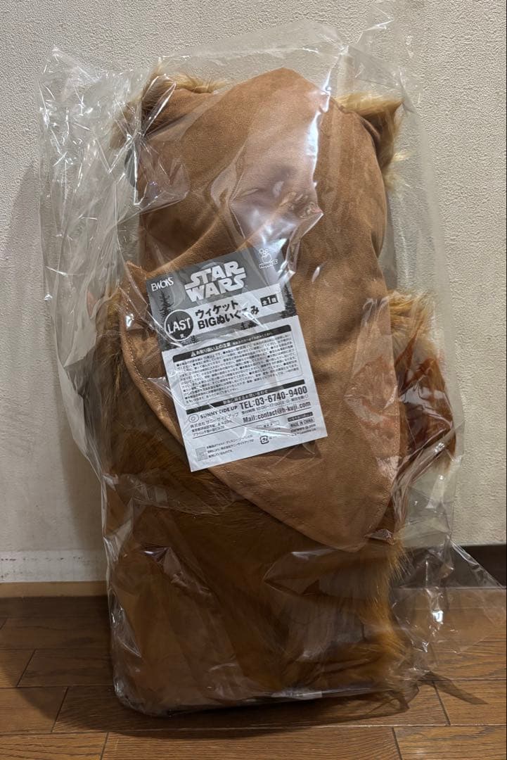 Happyくじ STAR WARS EWOKS ウィケット BIGぬいぐるみ