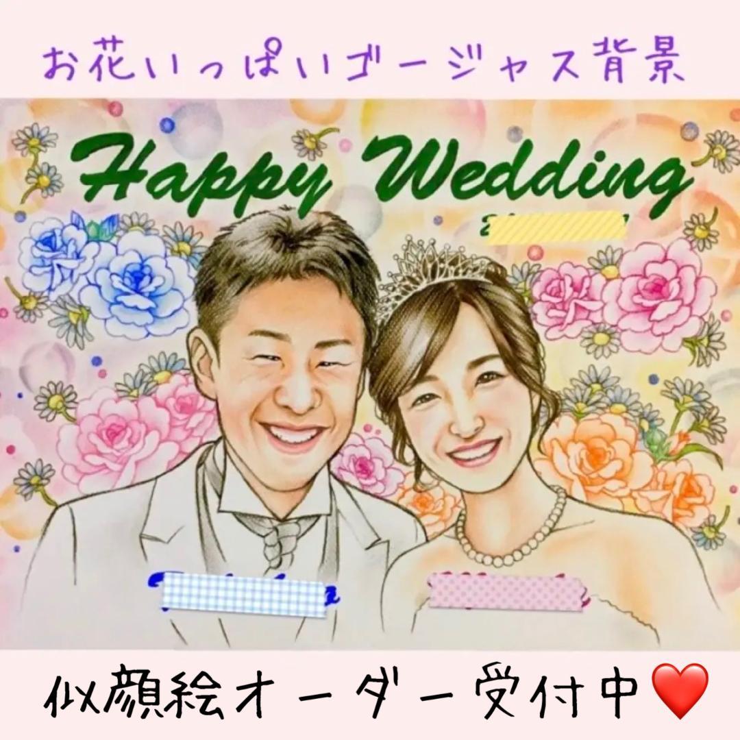 手描き　似顔絵　還暦　古希　喜寿　米寿　プレゼント　絵　イラスト　犬　猫　色鉛筆