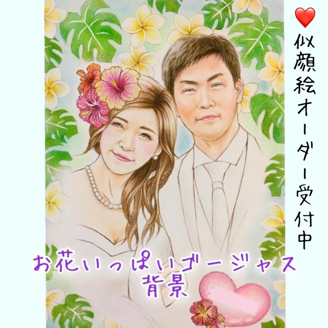 手描き　似顔絵　還暦　古希　喜寿　米寿　プレゼント　絵　イラスト　犬　猫　色鉛筆