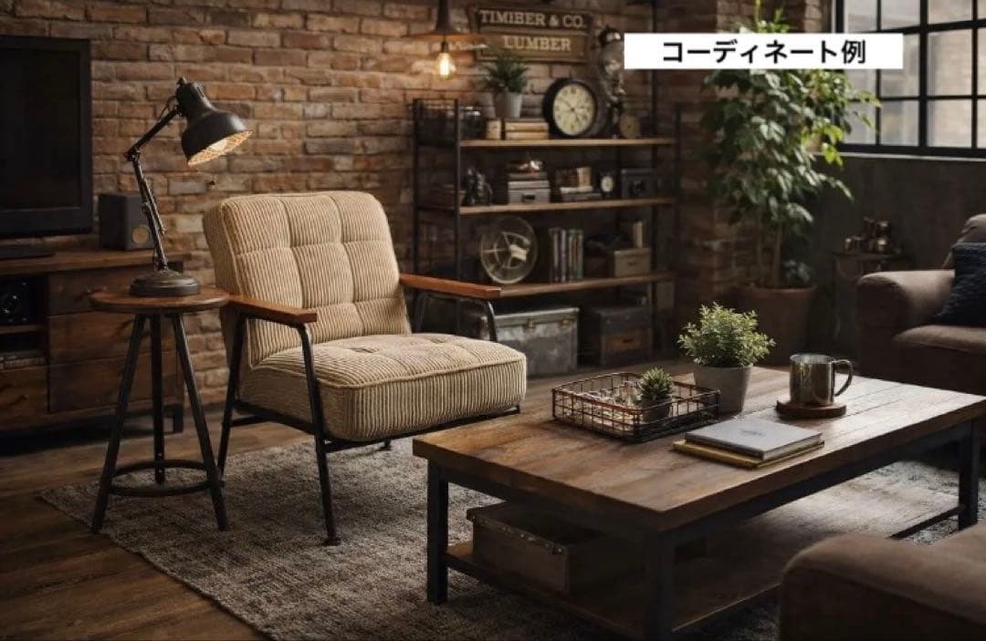 コーデュロイ 一人掛けソファ② リクライニングソファ アーム付き ポケットコイル