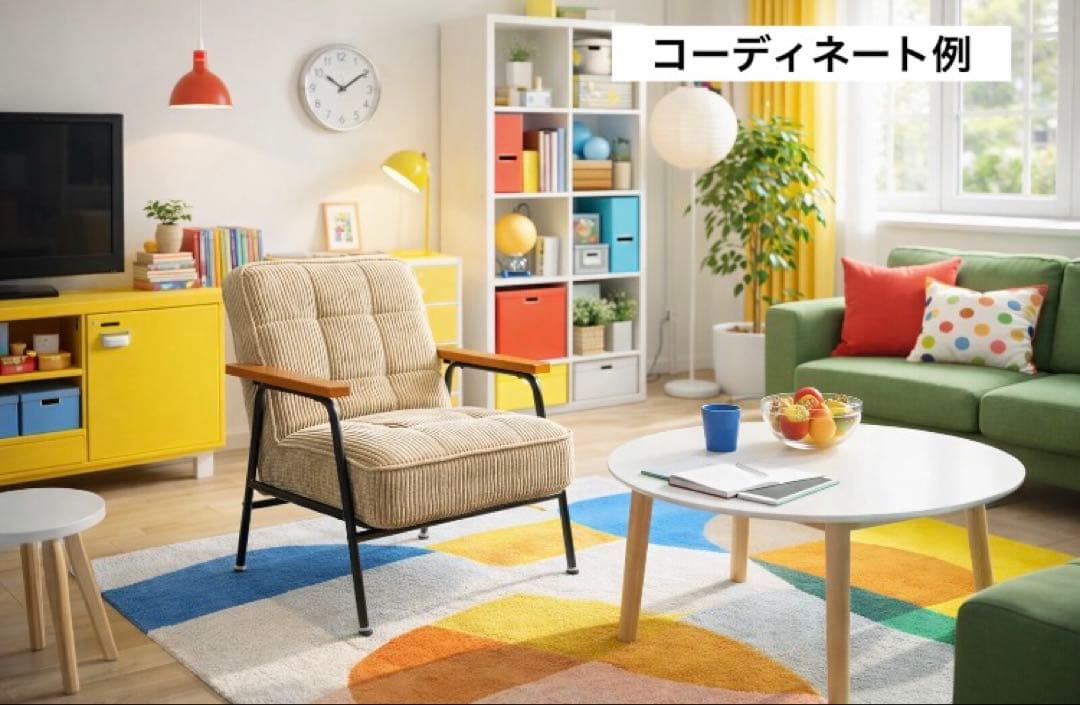 コーデュロイ 一人掛けソファ② リクライニングソファ アーム付き ポケットコイル