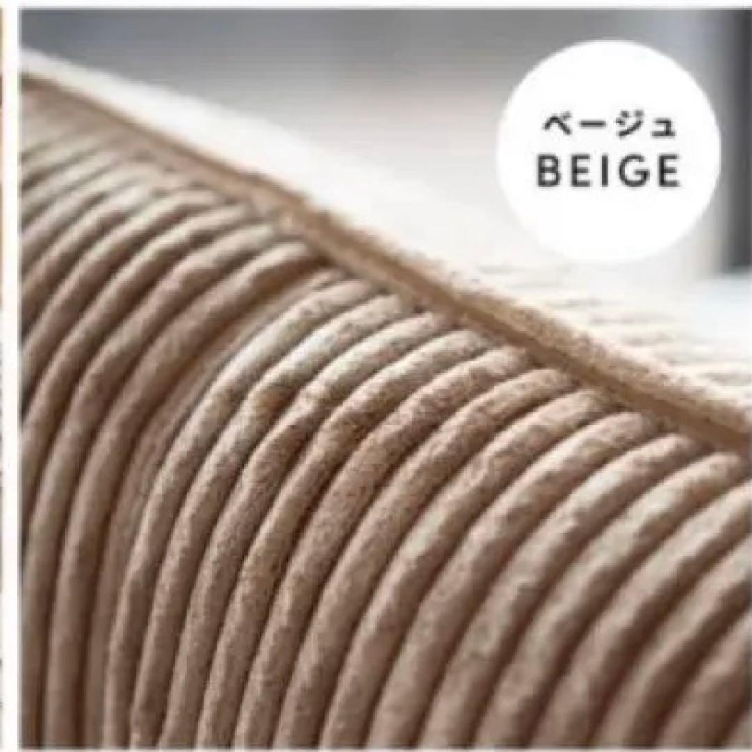 コーデュロイ 一人掛けソファ② リクライニングソファ アーム付き ポケットコイル