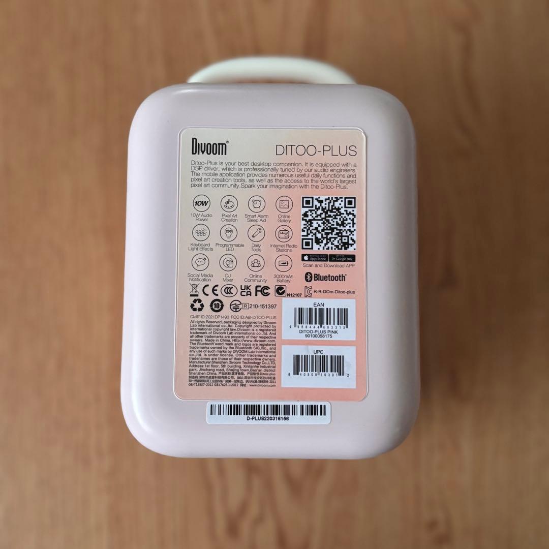 Divoom DITOO-PLUS ピクセルアート Bluetoothスピーカー