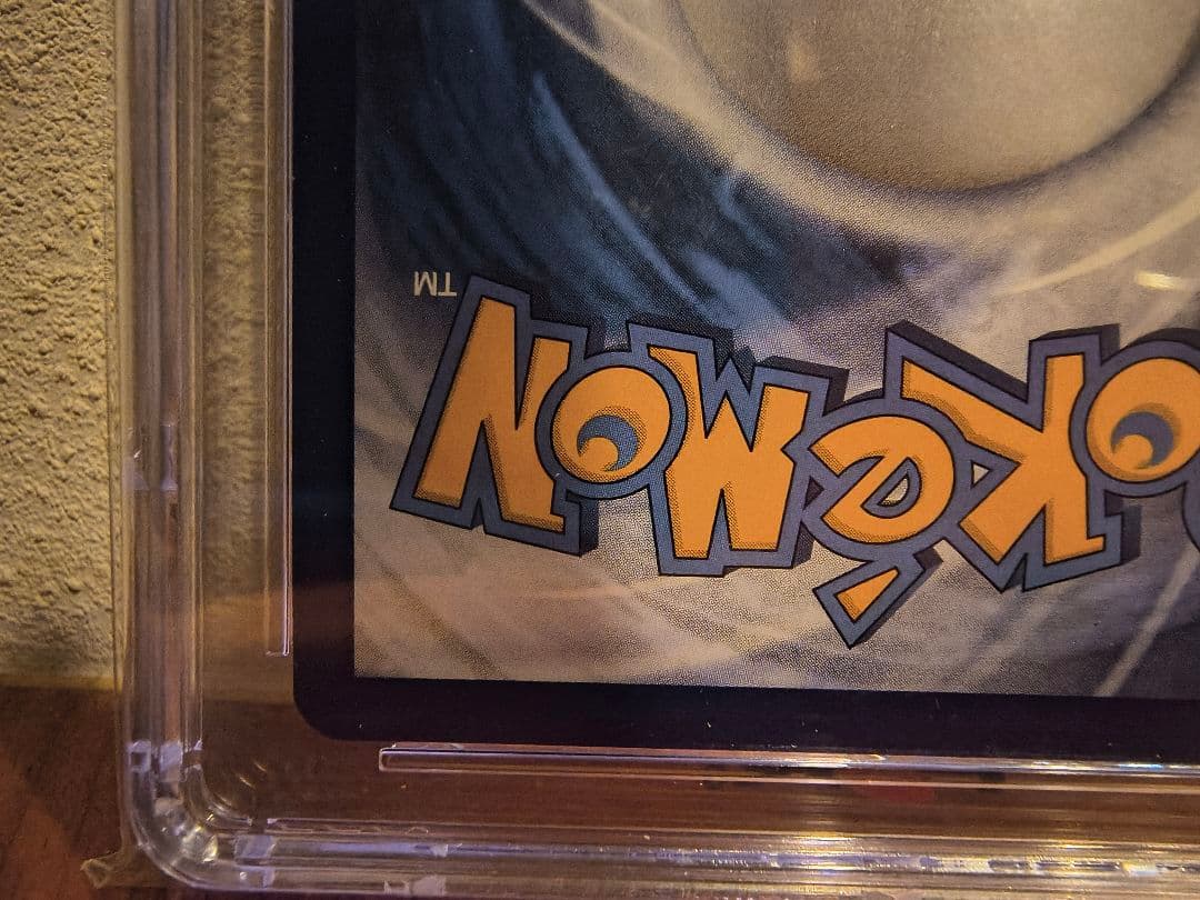 【CGC10】ゲッコウガex　Greninja ex promo　海外英語プロモ