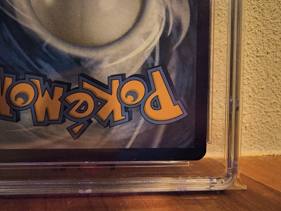 【CGC10】ゲッコウガex　Greninja ex promo　海外英語プロモ